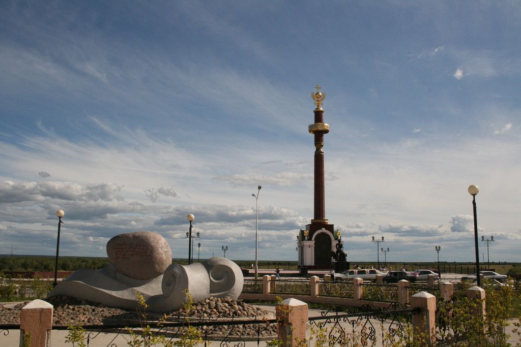 Yakutsk